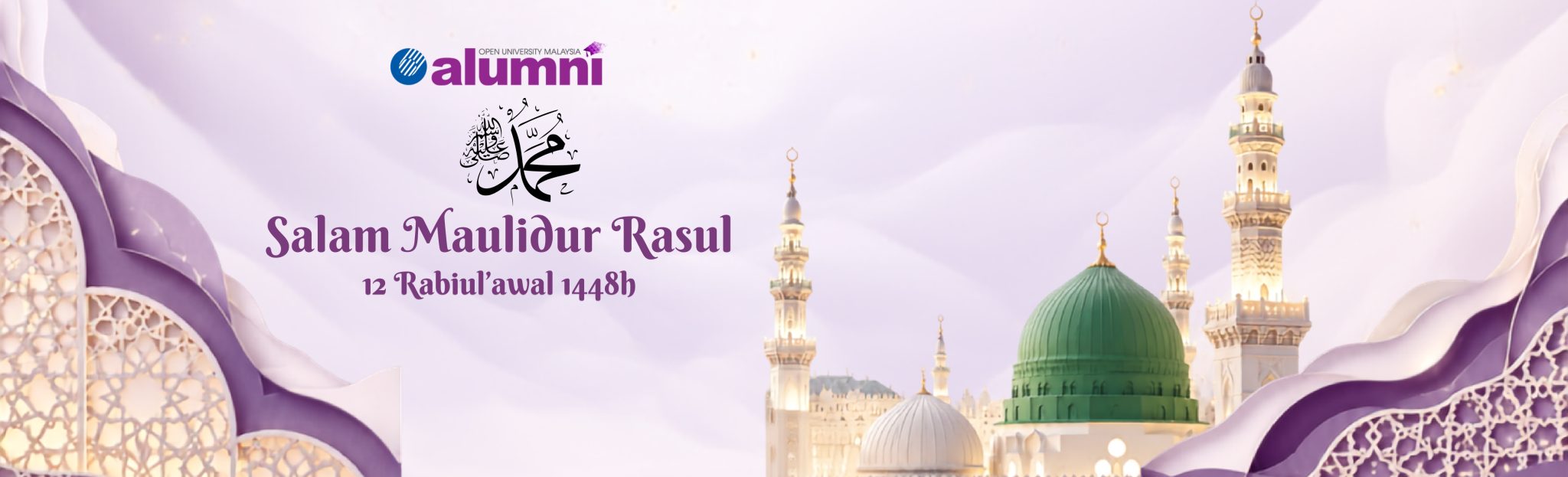2960x900-MauludRasul2026-WebBanner